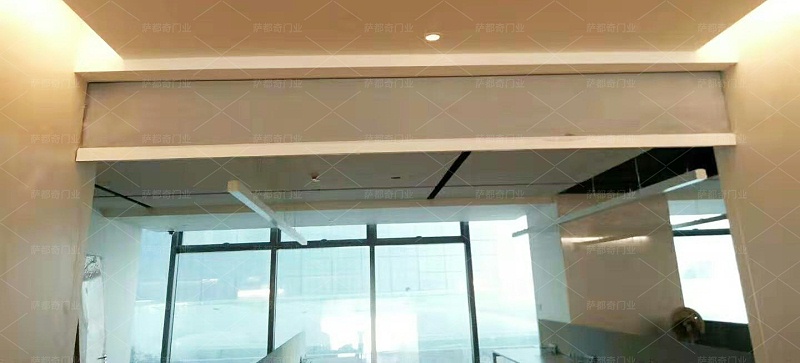 電動(dòng)擋煙垂壁