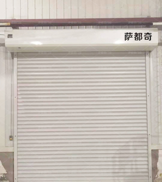 鋼質(zhì)防火卷簾門(mén)